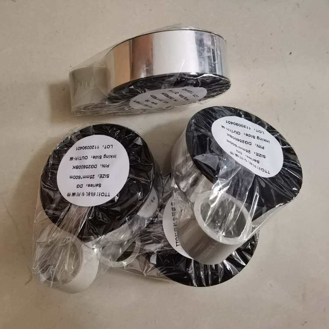 迪凯研捷tto热转印打码机色带