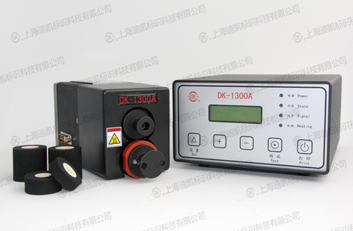 dk1300a迪凯高速墨轮打码机