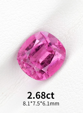 2.68ct粉紫色枕形戒面卢比来碧玺阿富汗天然红碧玺裸石彩宝定制