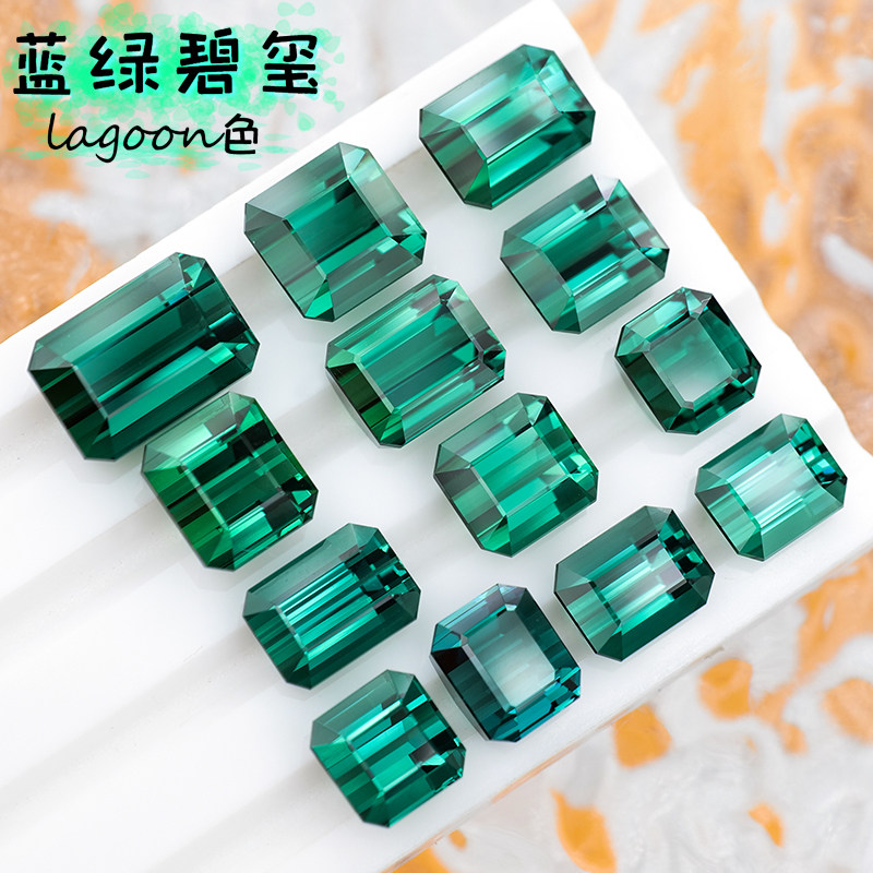 lagoon色蓝绿碧玺天然裸石全净小八角戒面长方形宝石珠宝定制镶嵌
