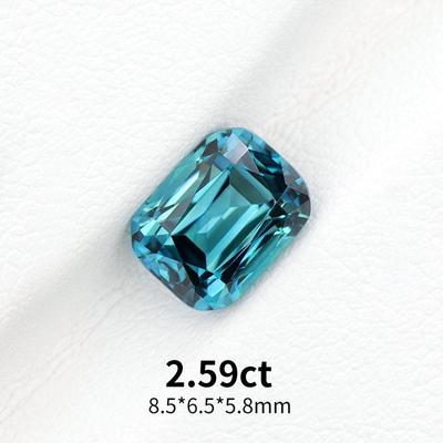 2.59ct天然阿富汗Lagoon碧玺裸石蓝绿色戒面宝石长枕形切割珠宝