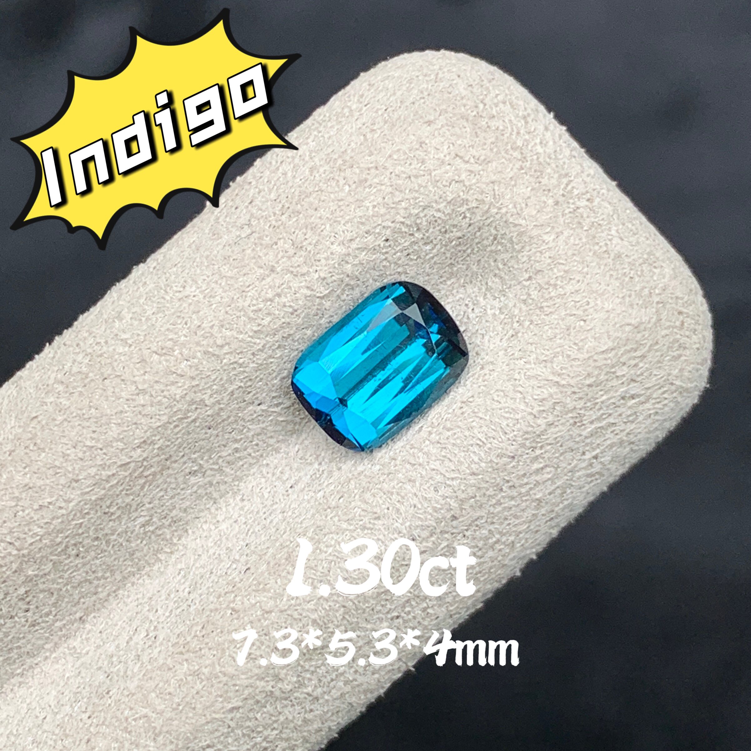 1.30ct阿富汗天然蓝碧玺裸石靛蓝色宝石枕形精切戒面宝石珠宝定制