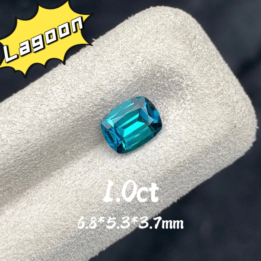 1.0ct天然拉贡碧玺阿富汗lagoon色宝石枕形戒面裸石珠宝定制镶嵌