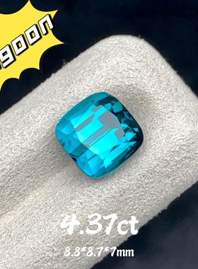 4.37ct阿富汗天然Indigo碧玺裸石明亮靛蓝色宝石戒面彩宝高级珠宝