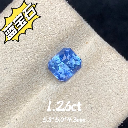 1.26ct天然无烧矢车菊蓝宝石雷迪恩切割蓝宝戒面彩蓝宝高级珠宝