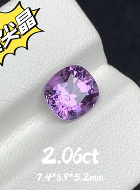 2.06ct天然紫色尖晶石裸石戒面紫尖晶宝石彩宝珠宝个性定制满火彩