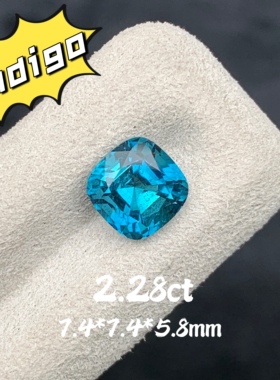 2.28ct方枕形天然Indigo蓝碧玺裸石阿富汗靛蓝色宝石戒面彩宝定制
