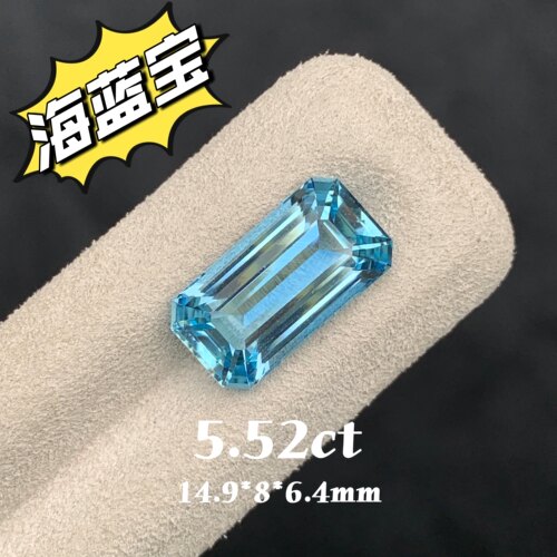 5.52ct天然海蓝宝裸石圣玛利亚海蓝宝石小八角切戒面彩色宝石定制
