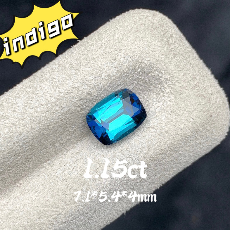 1.15ct阿富汗天然蓝碧玺枕形indigo碧玺裸石蓝色宝石珠宝定制镶嵌