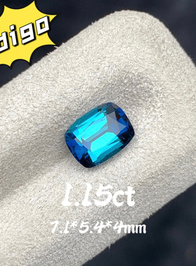 1.15ct阿富汗天然蓝碧玺枕形indigo碧玺裸石蓝色宝石珠宝定制镶嵌