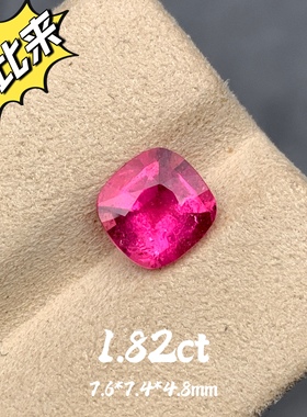 1.82ct阿富汗天然卢比来碧玺桃红玫瑰色粉红色宝石红宝平替珠宝