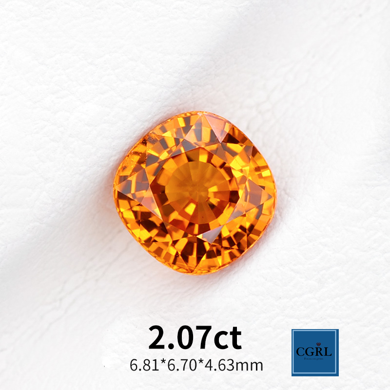 2.07ct天然芬达石榴石裸石枕形精切戒面橙黄色宝石全净小克拉彩宝