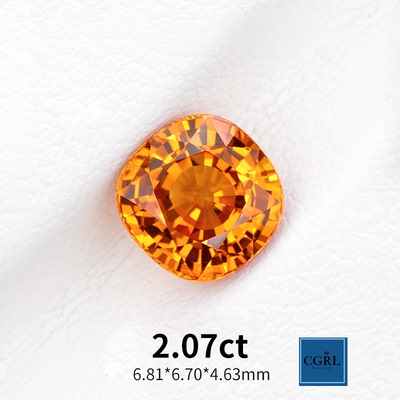 2.07ct天然芬达石榴石裸石枕形精切戒面橙黄色宝石全净小克拉彩宝