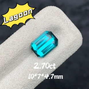 2.70ct天然蓝绿碧玺小八角切割戒面Lagoon碧玺裸石高级彩宝定制