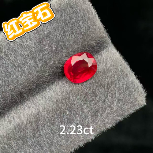 2.23ct无烧鸽血红天然红宝石裸石椭圆戒面全净红宝高级珠宝彩宝