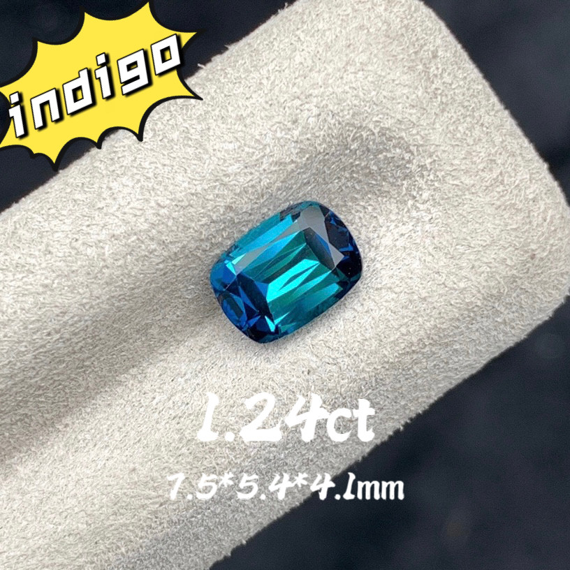 1.24ct天然indigo碧玺阿富汗靛蓝色小克拉裸石枕形戒面珠宝定制