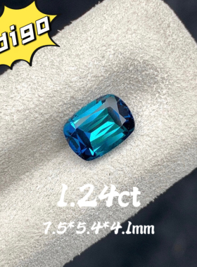 1.24ct天然indigo碧玺阿富汗靛蓝色小克拉裸石枕形戒面珠宝定制