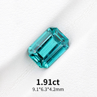 1.91ct天然阿富汗蓝绿碧玺小八角Lagoon碧玺裸石小克拉戒面宝石