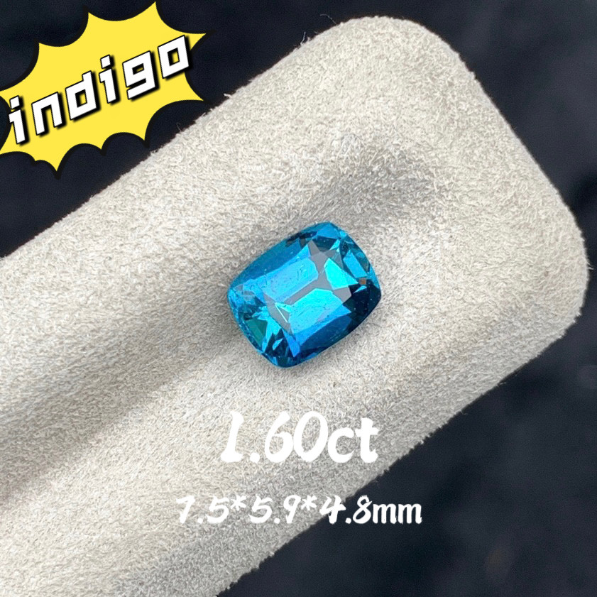 1.60ct阿富汗indigo碧玺天然靛蓝色宝石裸石枕形戒面彩宝珠宝定制