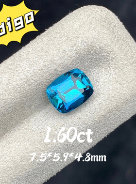 1.60ct阿富汗indigo碧玺天然靛蓝色宝石裸石枕形戒面彩宝珠宝定制