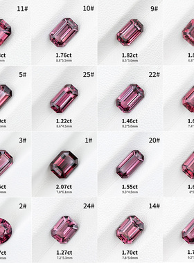 1~2克拉天然尖晶石精切戒面裸石红色宝石个性彩宝珠宝定制镶嵌