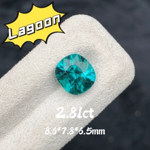 2.81ct阿富汗天然蓝绿碧玺枕形Lagoon碧玺彩宝裸石珠宝定制镶嵌