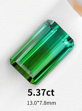 5.37ct阿富汗蓝绿双色碧玺天然裸石长方形戒面小八角宝石定制镶嵌