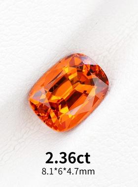 2.36ct天然芬达石榴石枕形精切宝石满火彩橙红色戒面芬达石裸石