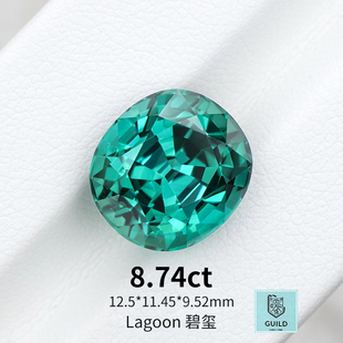 8.74ct阿富汗天然蓝绿碧玺精切全净Lagoon椭圆裸石收藏级宝石彩宝