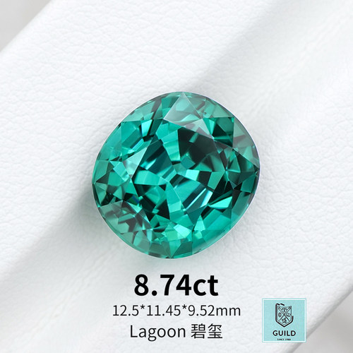 8.74ct阿富汗天然蓝绿碧玺精切全净Lagoon椭圆裸石收藏级宝石彩宝