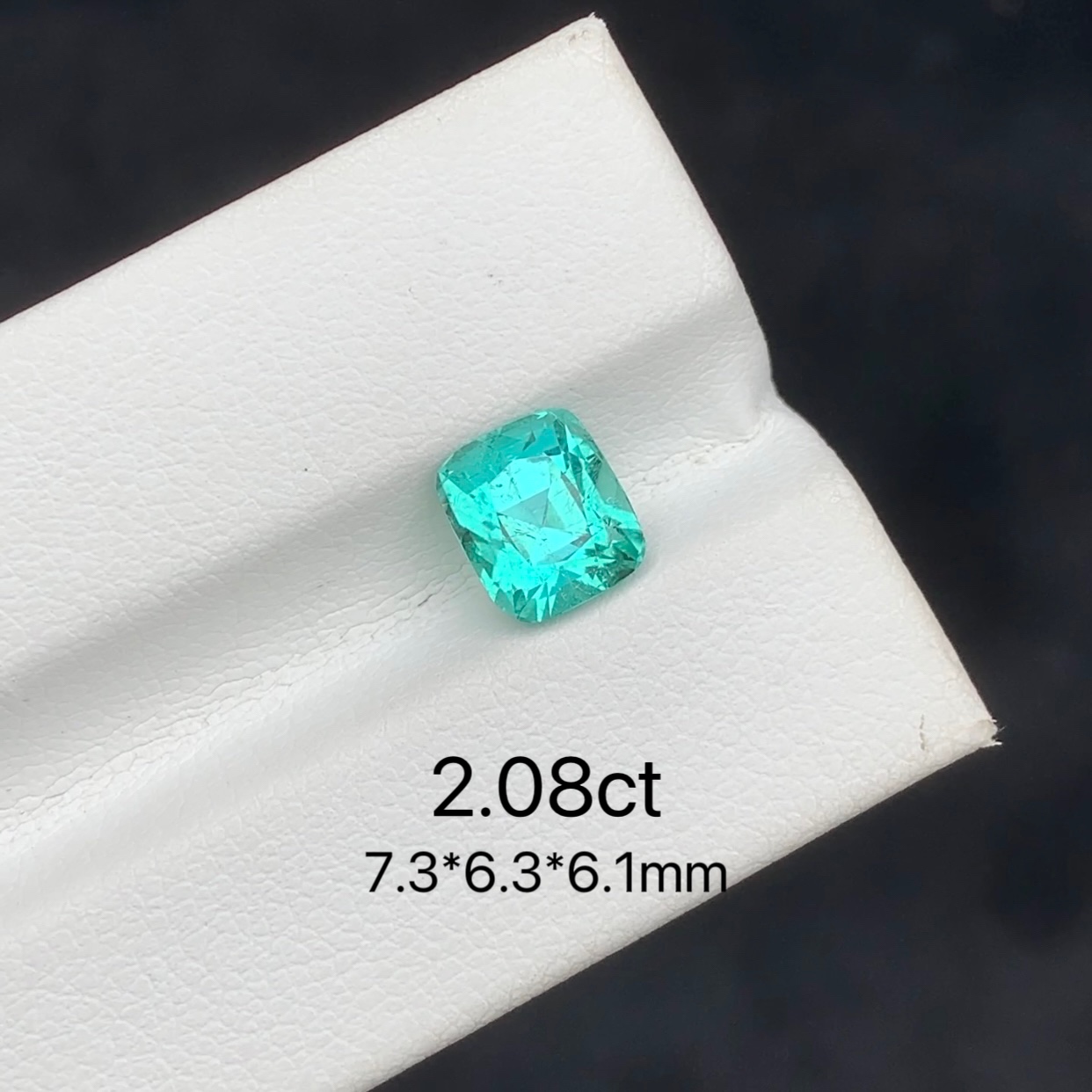 2.08ct阿富汗天然蓝绿碧玺裸石枕形戒面宝石蒂芙尼色lagoon碧玺