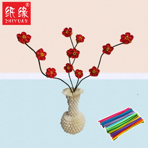 DIY手工折纸24节气梅花作品材料