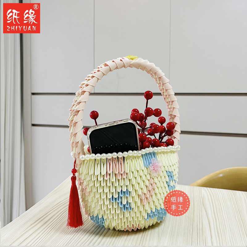 三角插手工折纸手提包材料包益智手工制作收纳筐手提篮子套装