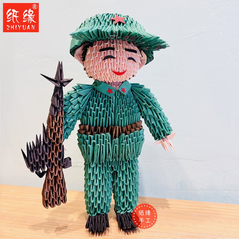 三角插折纸军人手工制作三角片组装国庆节纪念手作