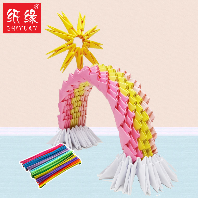 折纸三角插纸缘手工益智