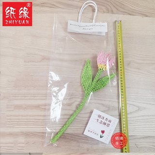 中国风贺卡教师节贺卡节日祝福女神节妇女新年卡片透明手提袋礼物