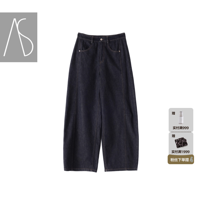 AS25冬季新款宽松高腰百搭牛仔裤