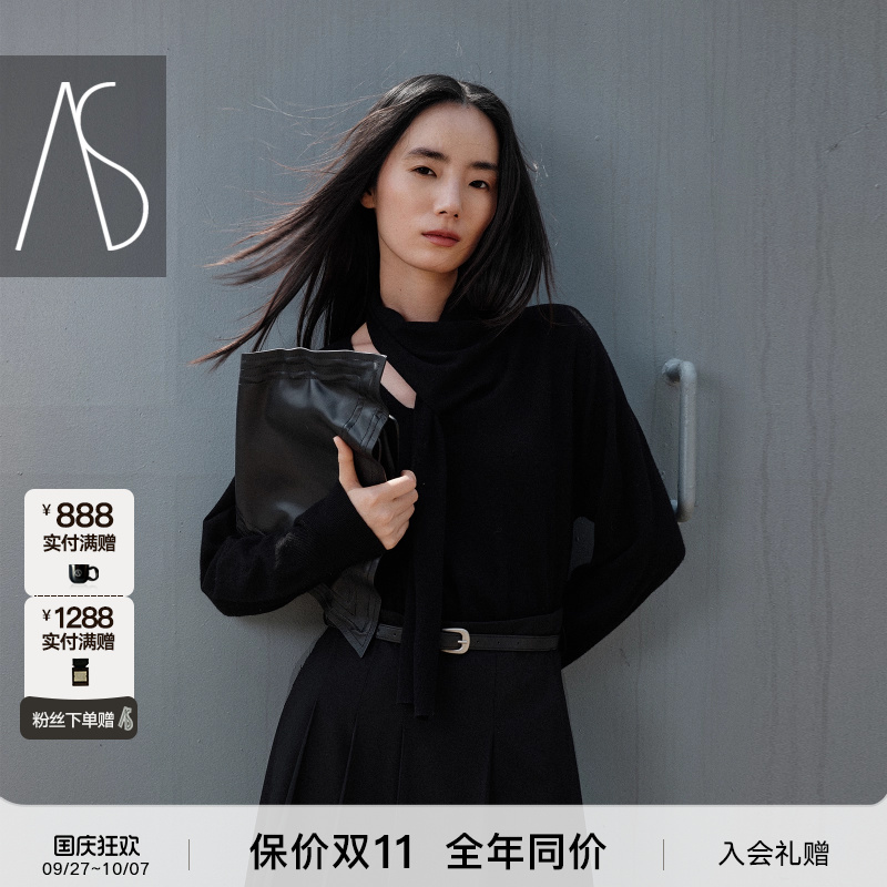 AS微宽松毛衣25秋季新款慵懒风