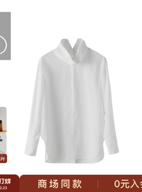 AS套头衬衫女26春季新款荡领微落肩下摆弧形包边显瘦简约百搭上衣