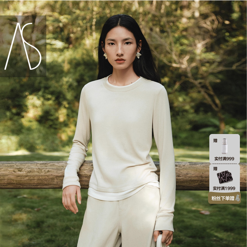 长袖T恤女25冬季新款圆领拼色