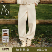 AS慵懒糯米裤 直筒分割线松紧腰腰绳显身长休闲长裤 女25冬季 新款