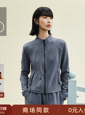 AS修身短外套女26春季新款撞色拉链针织挺括亲肤休闲百搭通勤上衣