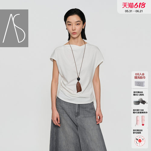 老钱风落肩薄款白色显瘦T恤女