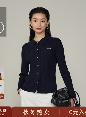 AS针织衫女25冬季新款翻领坑条修身显瘦长袖开衫上衣百搭休闲毛衣