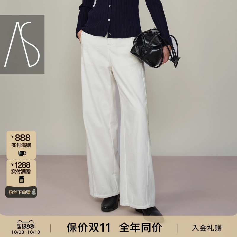 AS牛仔阔腿裤提花中高腰金属拉链