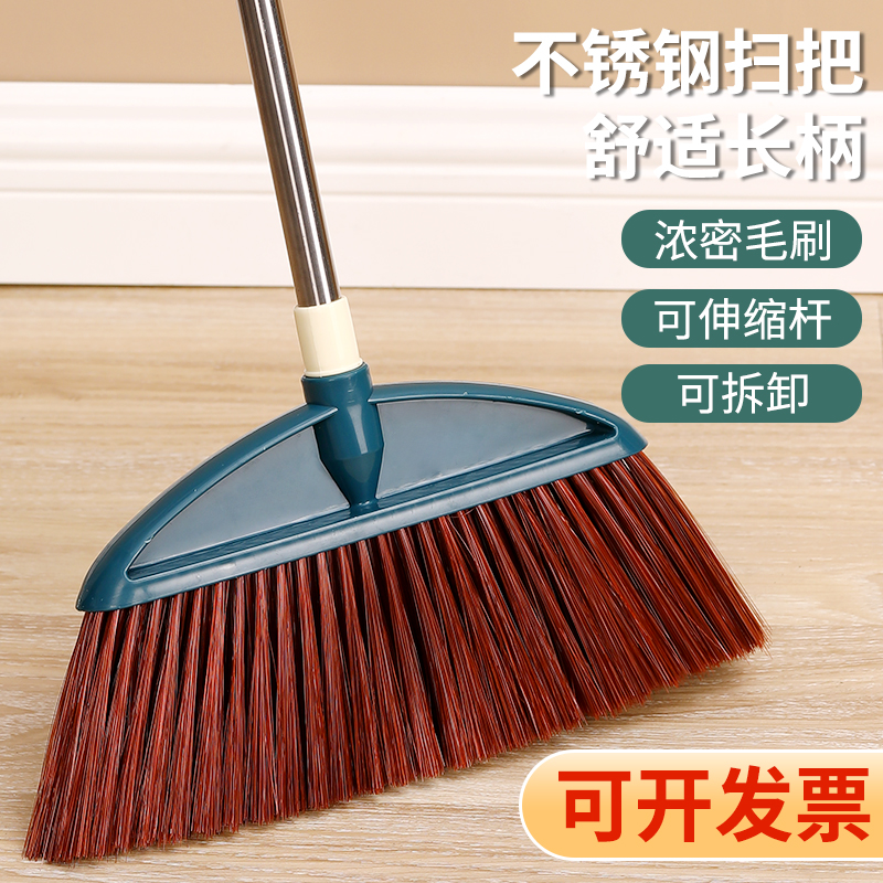 扫把家用扫帚不粘头发软毛套装长杆不弯腰加厚大号簸箕笤帚单个