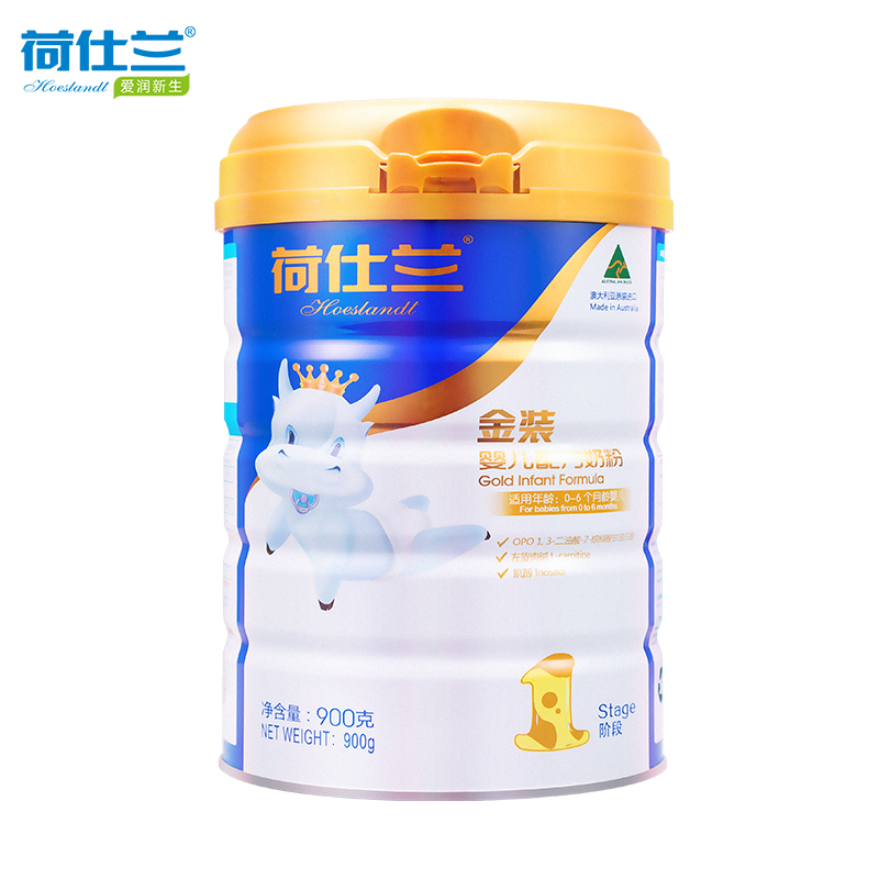 荷仕兰hoslandtOPO金装新生儿0-6个月配方奶粉1段900g