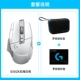 Logitech, белая мышка, G502, 502x