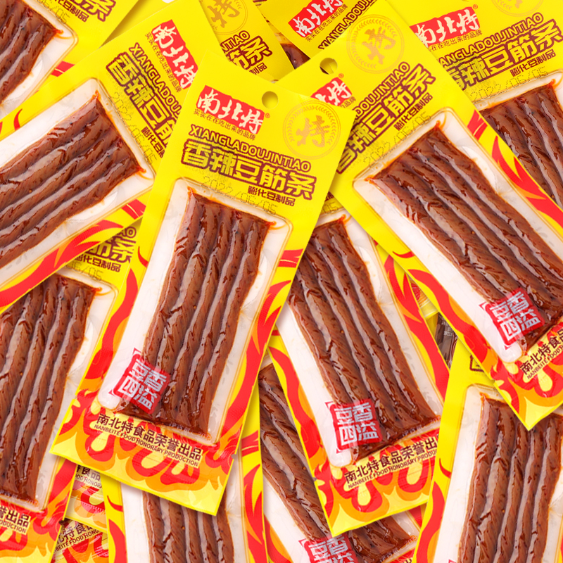 南北特香辣素牛筋辣条