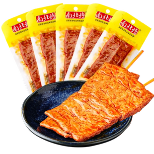 南北特 60袋香辣味卤汁豆脯素肉豆干零食网红小吃食品烤面筋辣条